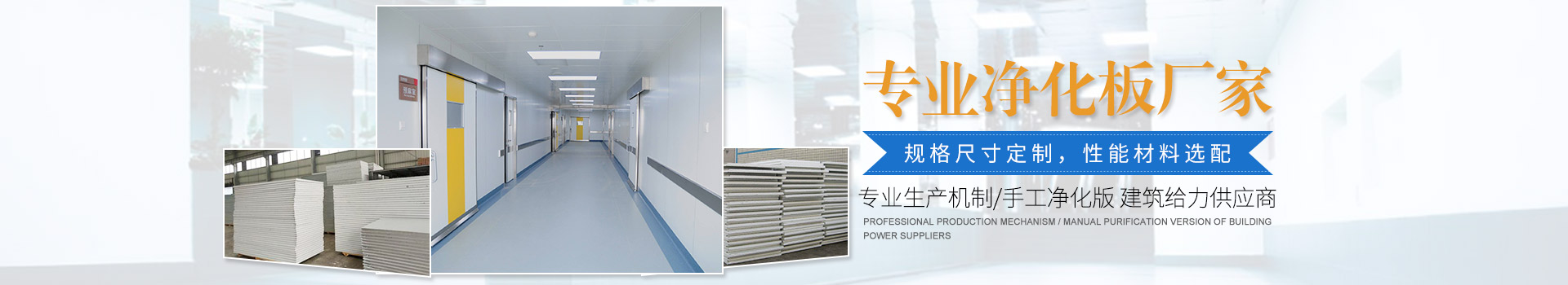 光伏支架設備系列