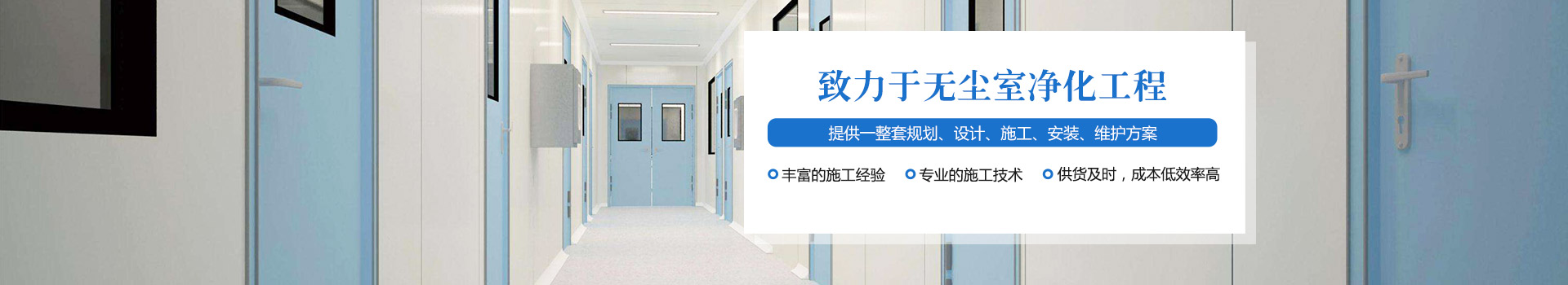 陽極板冷彎成型設(shè)備